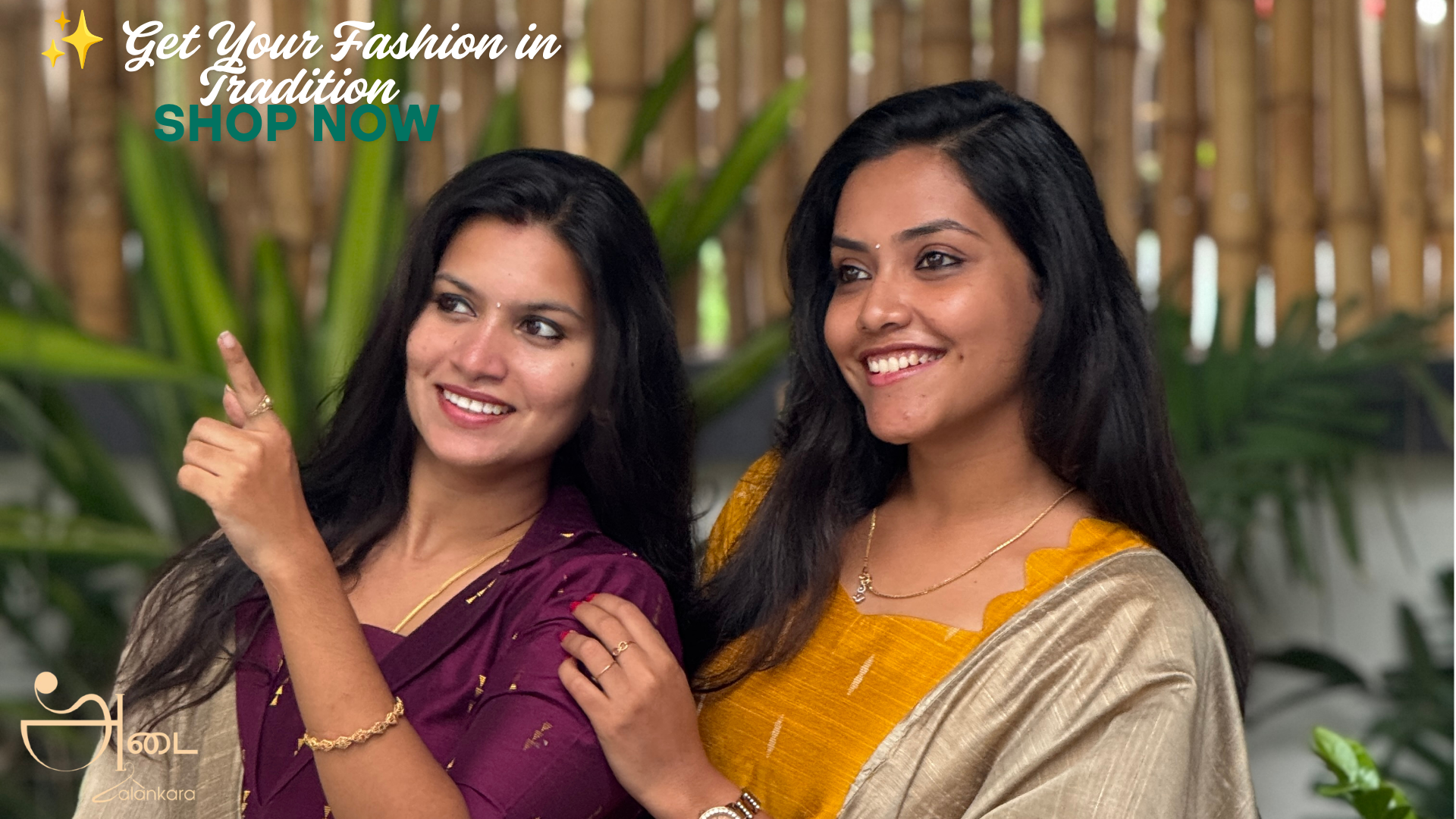 Exclusive Collections
