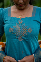Kalyani Kolam - Vaanam manjal